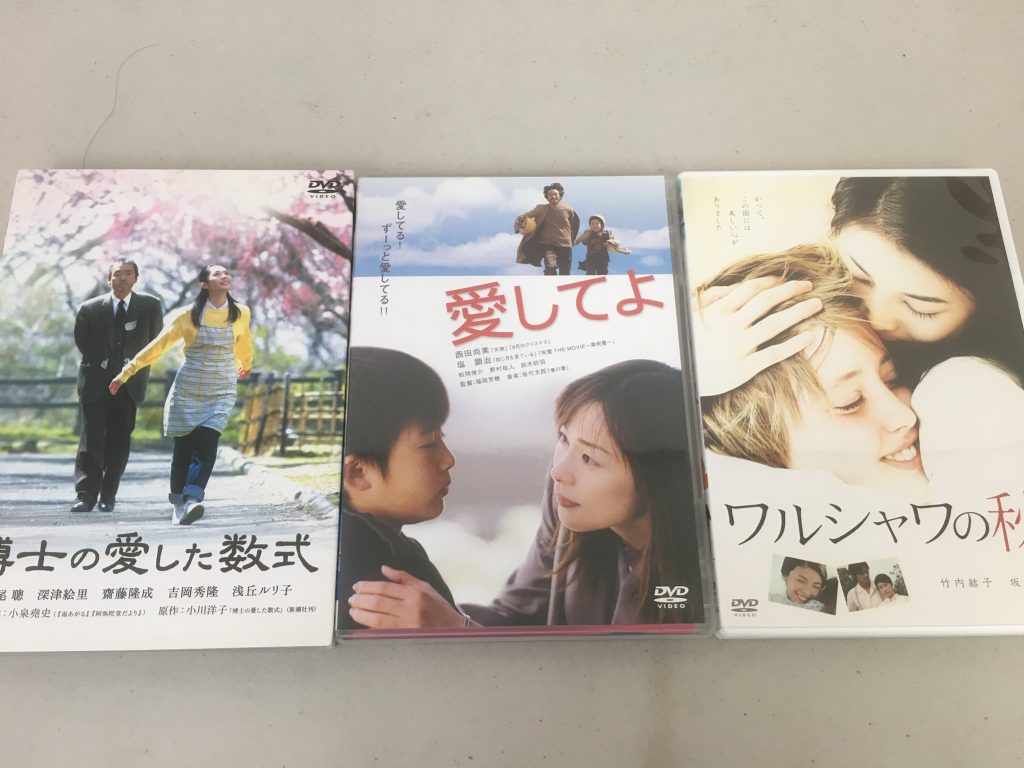 016c37176e95e5b23a18654fef05898e8befbaa8dd