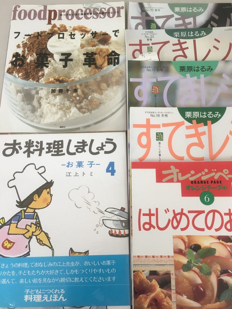 016fdc26071c0e15f0ce40e0ba7115df8c5a6f4196