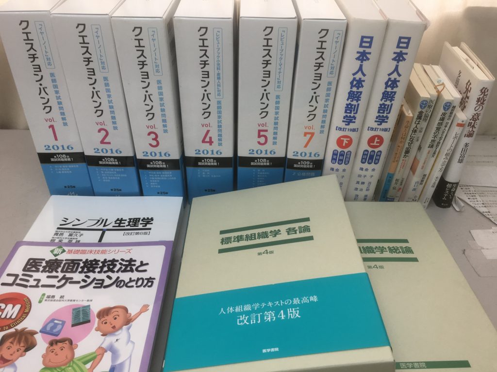 017079e969e21813e4c5a143cc6714d7b71838ff4d