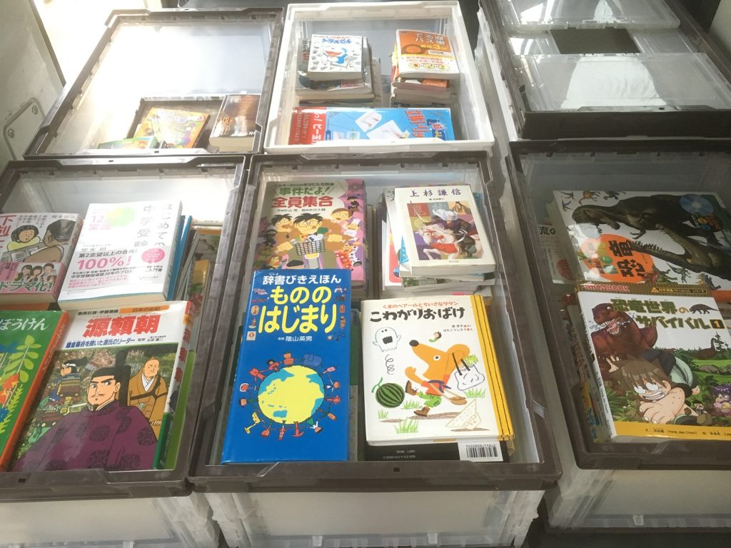 01715b047d5662b4bc2ea822a1f5bd483dda61860d