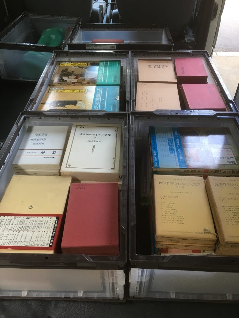 01729169d4950dd72f00fb9b0b7629c289427dcd7e