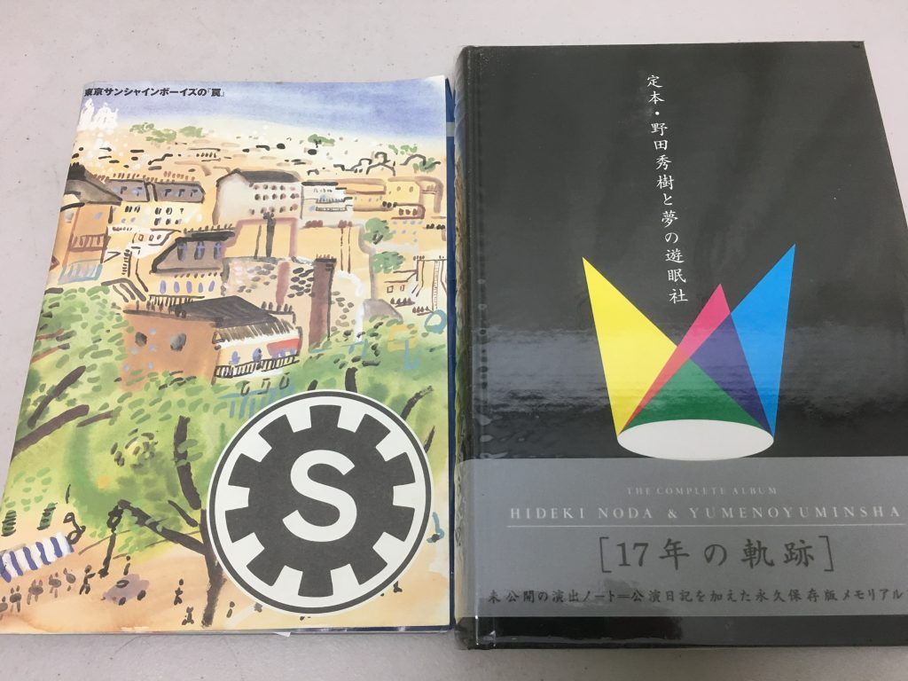 0174bab7d942d7dad20ca9c1849cd33283bae8ec8c