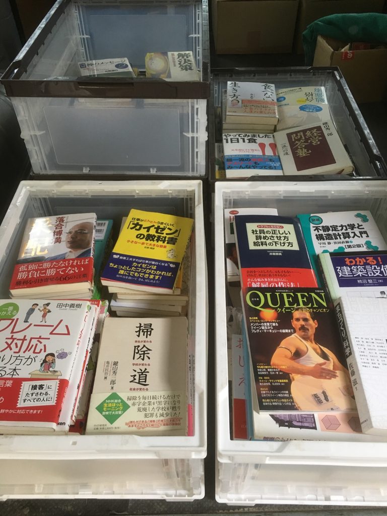 01885e8ece46c62b921426a64ab4a7d05ad81b168c