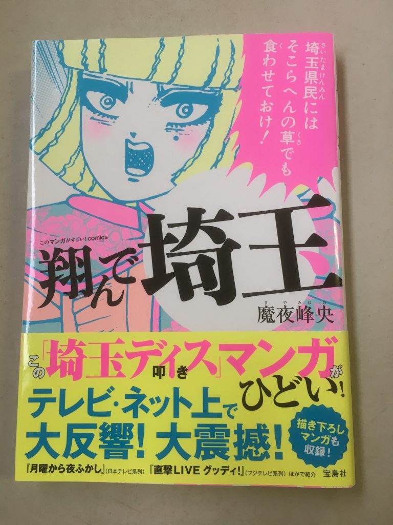 018a6c2bb178be242532721038121a29ef9f5f350b