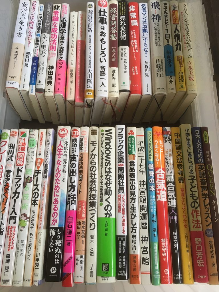 018f1fbfe7969086a7f4762c49b673a2344b421889