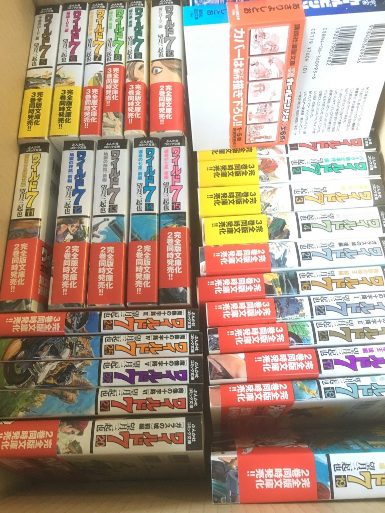 019d0d32cd5d9361525ebcbbb840f88a440247599d