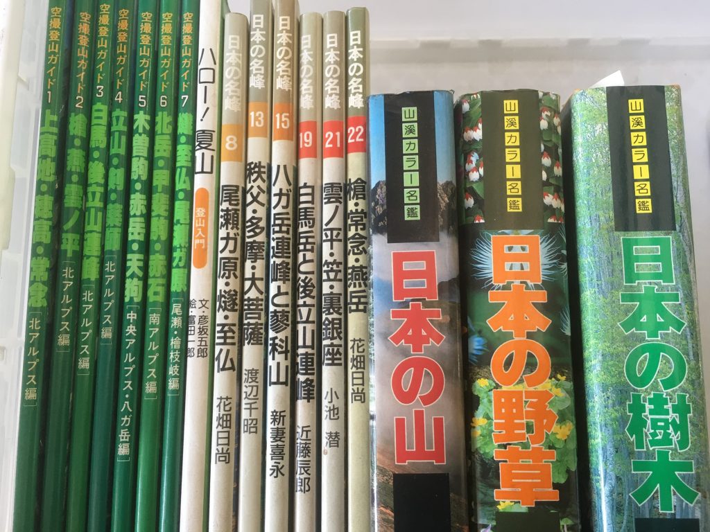 01a0225ab3415081ad13d3ce78d26fa9fb9ba85549