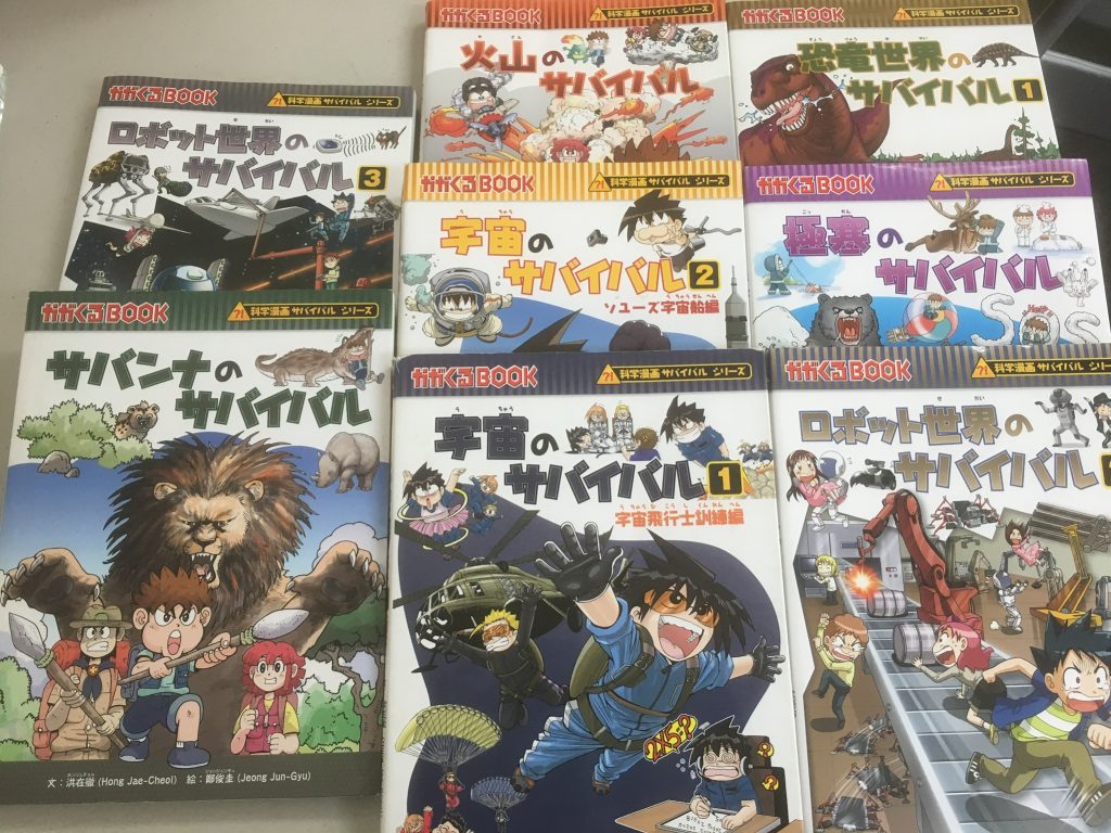 01aa2d8abe684e9fdc2b95c4f59e9af1d0244d0f38