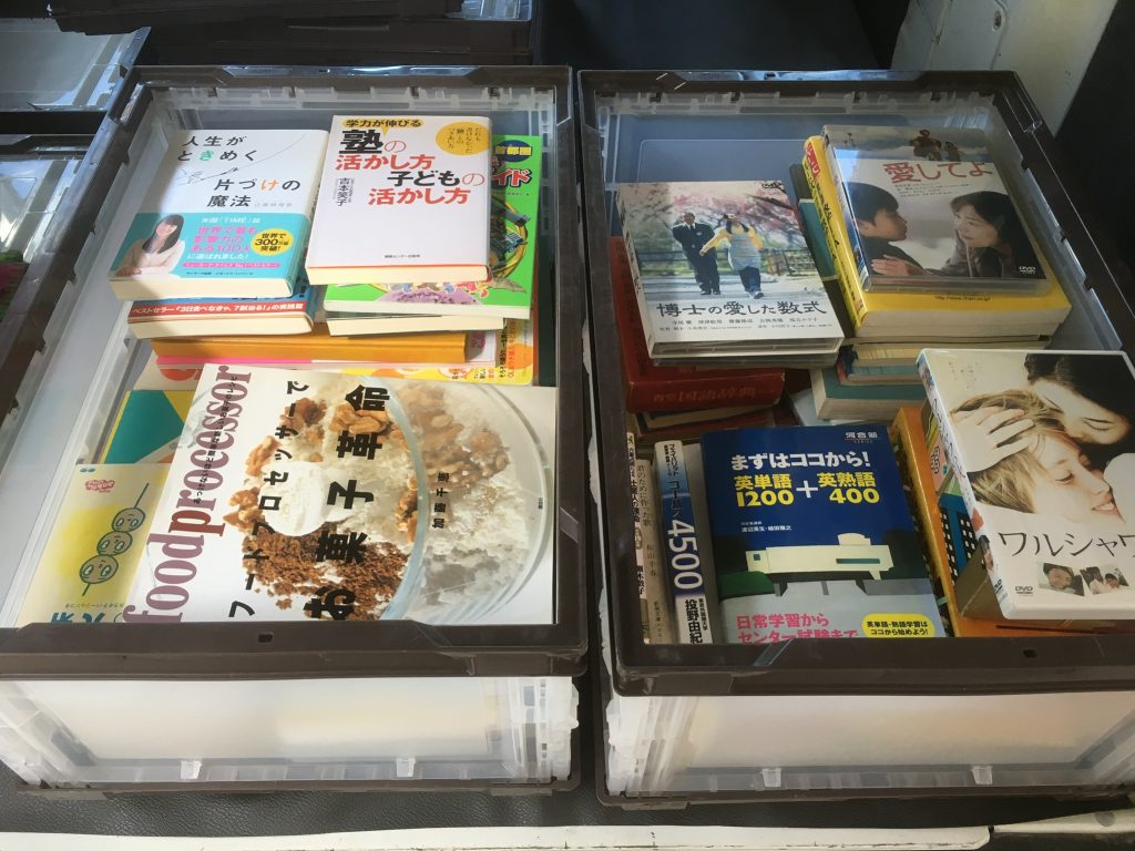 01b76d8bf5a44259d696c02ccec43272a5c1b14063