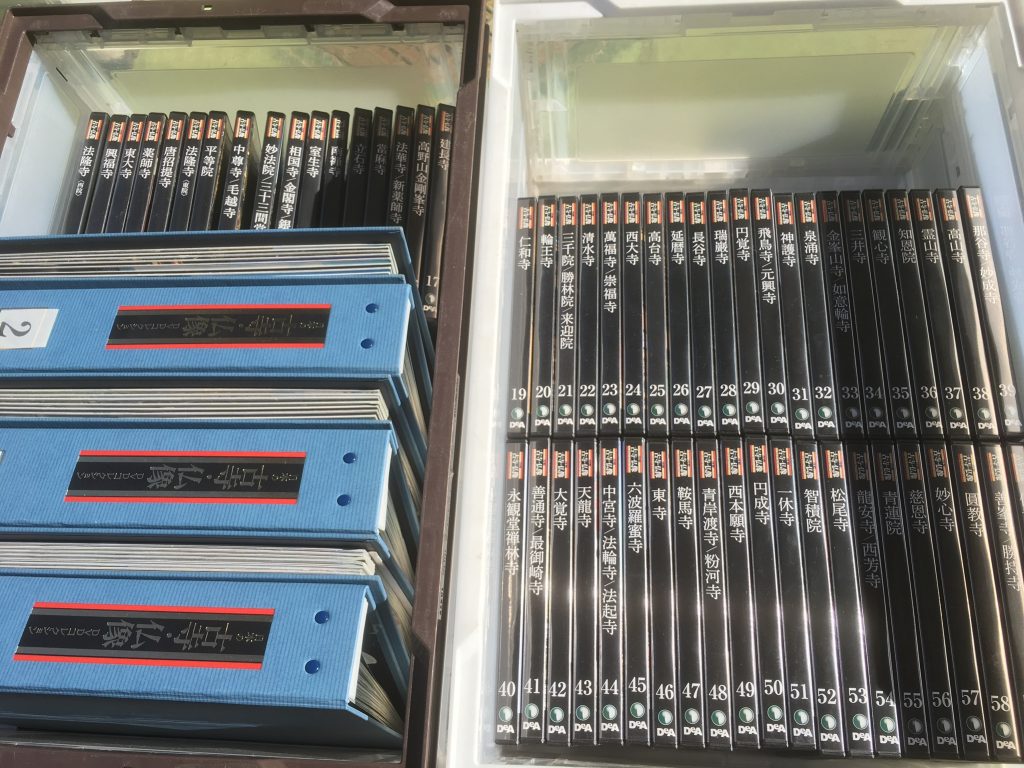 01d36e239e5a3bfac464854133489be10a87d7db8f