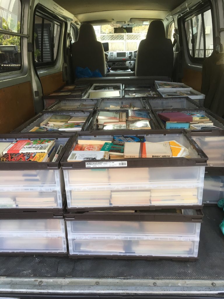 01ddb3b6d12a81746ef71d380f6976808e9dc4b34e