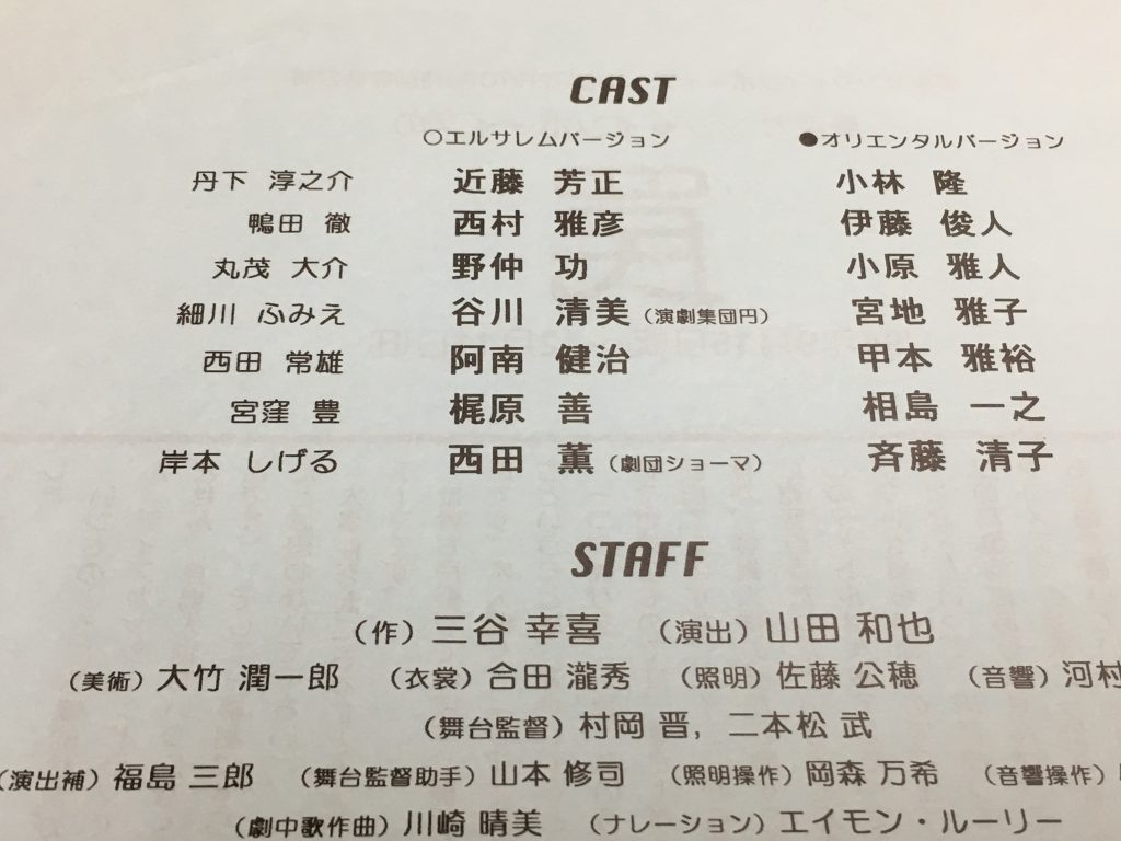 01de904a5e1023453bf63b0d022ed01fb2313de20d