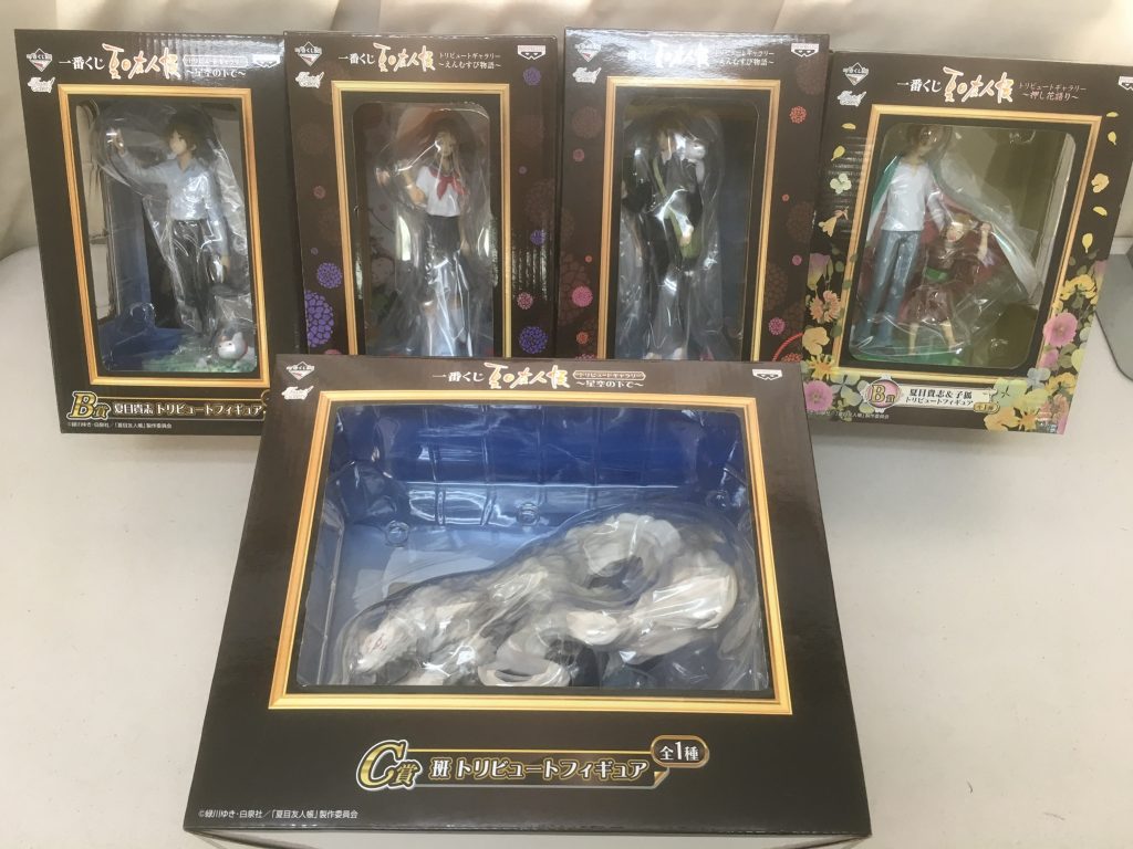 01e2e4b3ee343fdc4a68972a3d374000dd3a4aa69d