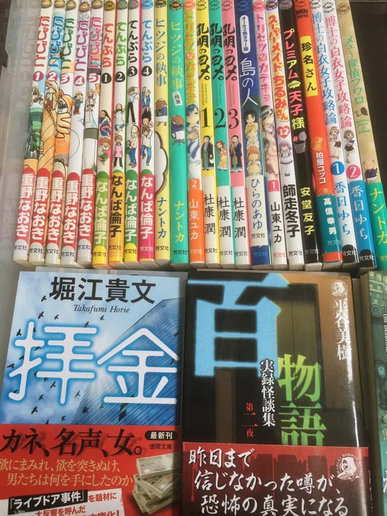 01e36ef889f2f03be9f34b0812bc3a30b9b3bd1eb0