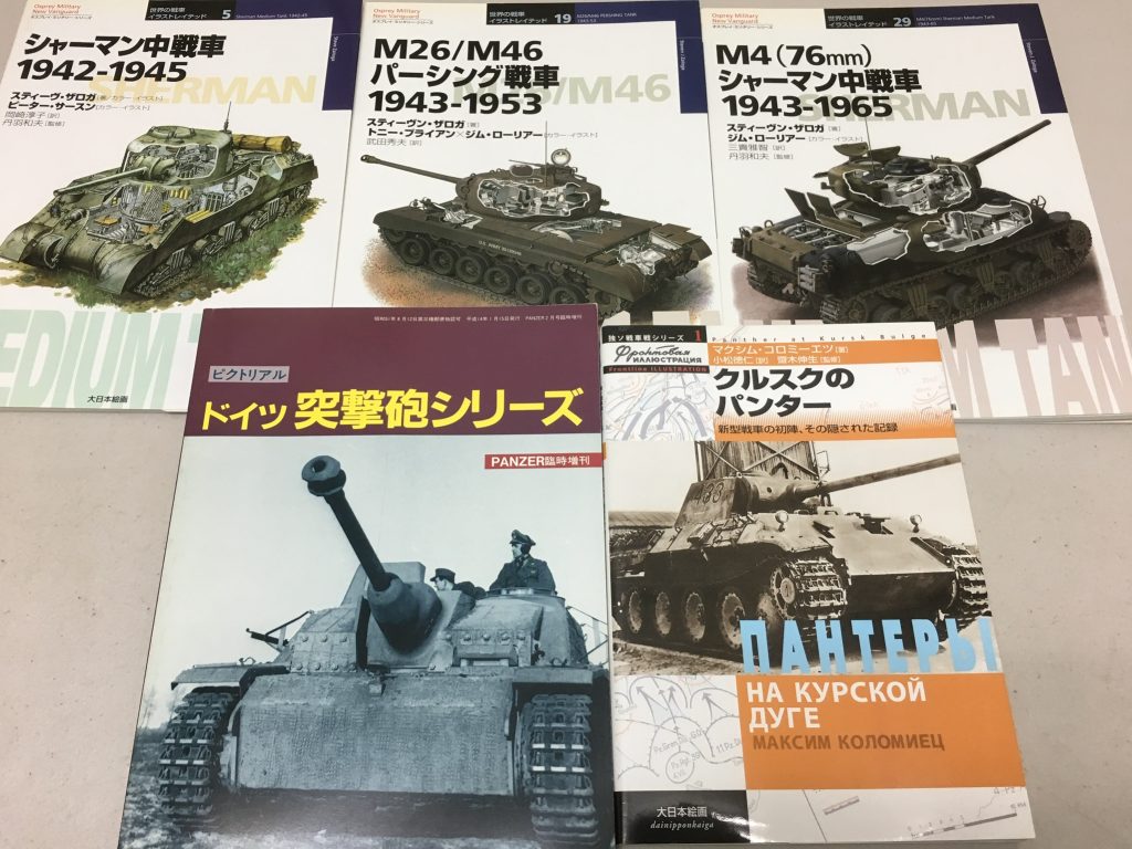 01eaf07f26cb72bd406ac494e35d530f9a45b08ff0