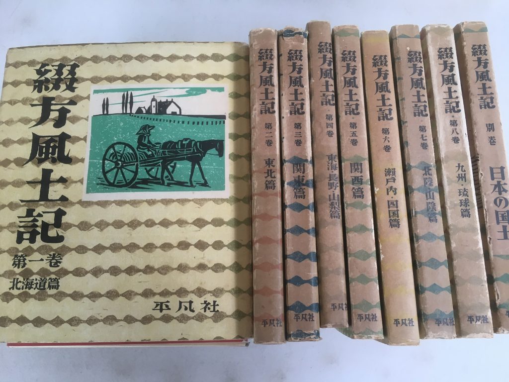 01ee4eb16deda6400e542e9b15b663a4e80b1d67d4