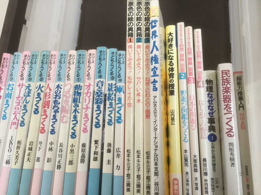 01f437a25dd72f55f21455706835213a33a1cee8dd