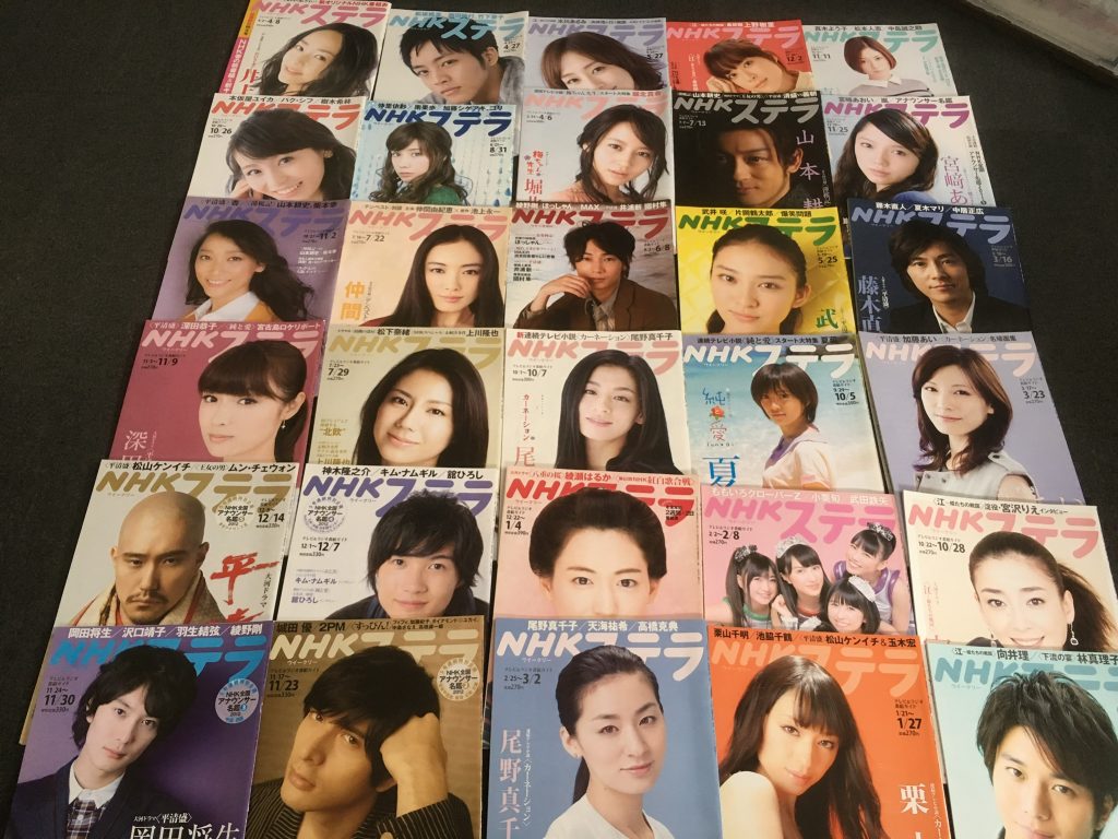 0104d4bf3c5a8e36f15a892839182968bfc1dd5fca