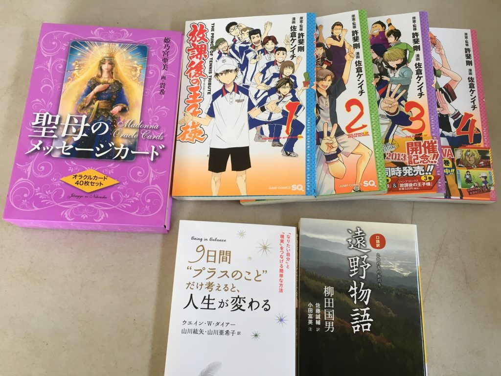 0106de04ee8b91d5e8a0cbf126abdf71b5a6bdcc5e