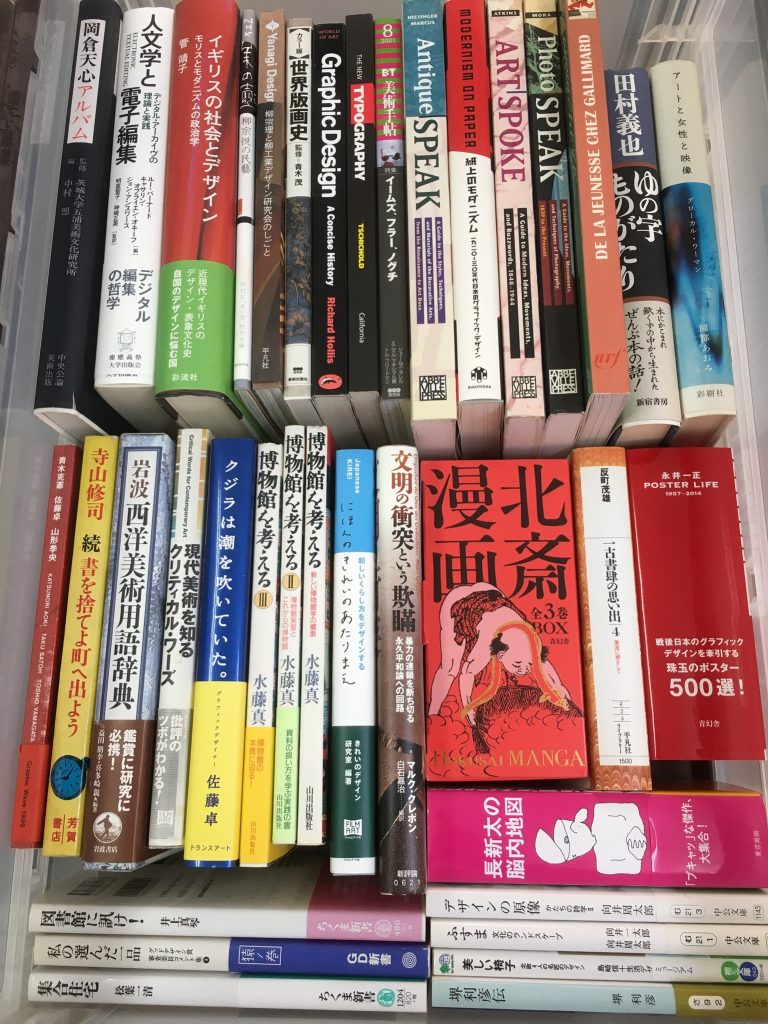 011c5e643c226f1e44ea37f8f9deed514053a763c4