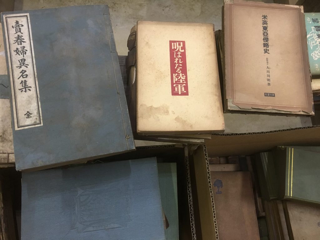 0121ca071c0bbd9c8b8b96f7e93b18f3a661234fc3