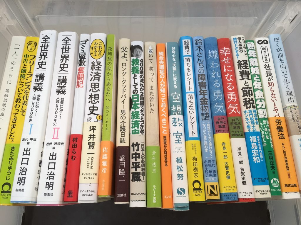 01287a53378790bf1f80c945dfb8557b8168e13ad9