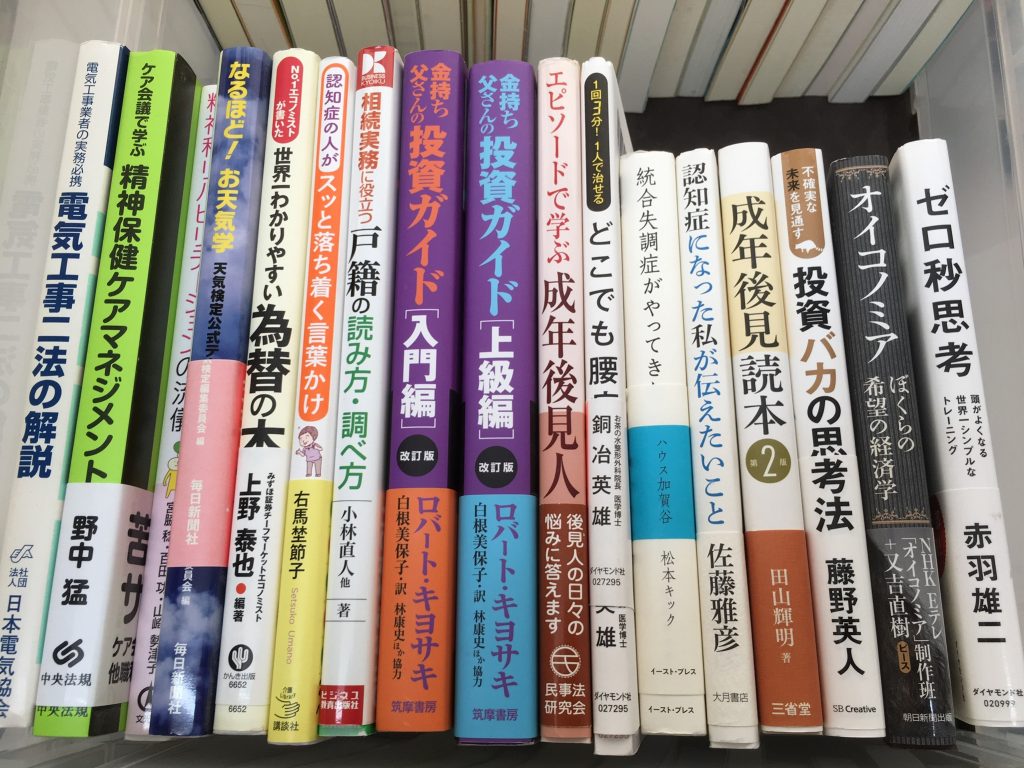 012b98da53407390cd871eea546d8d05761dcda971