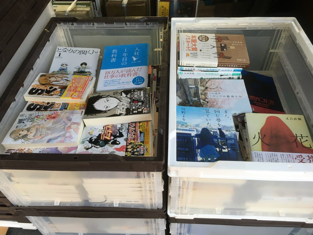 012d7f0d3c8747760aa9185f709bad44e206f859f0