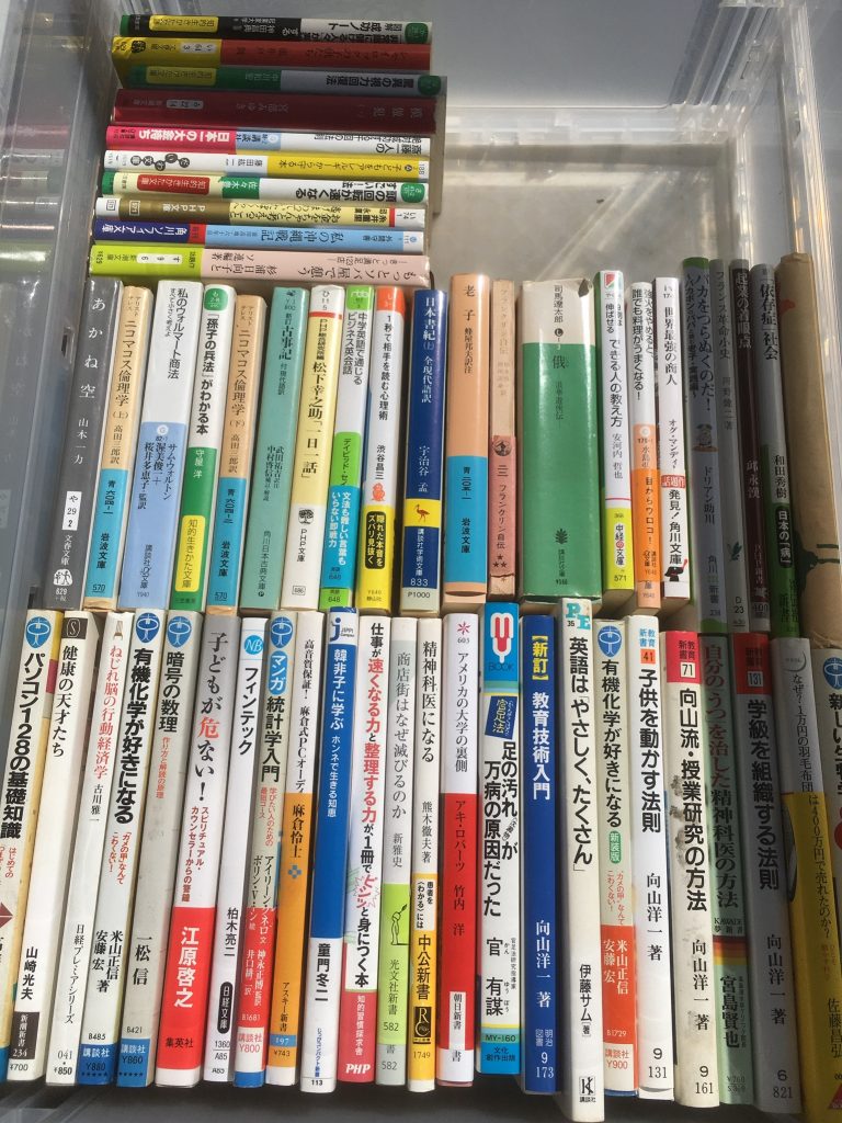 01325c735883bf4efb3555a70ec3b4621af401d8b2