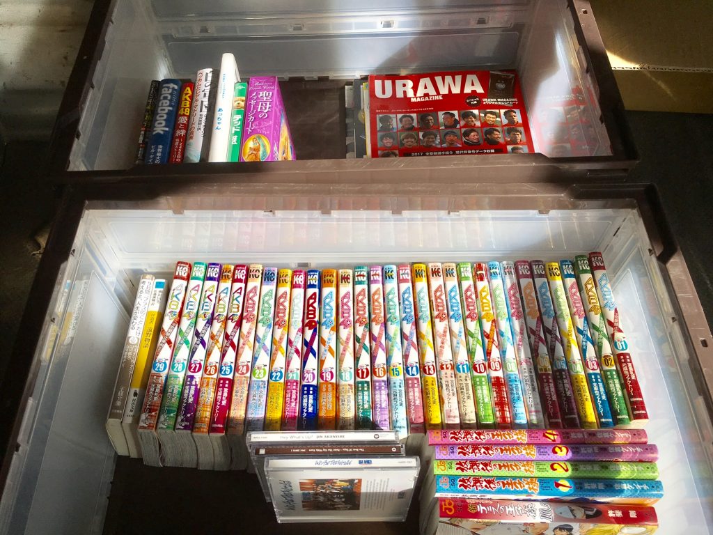 0134d9c982243ad3ac4d429515044d012f54096046