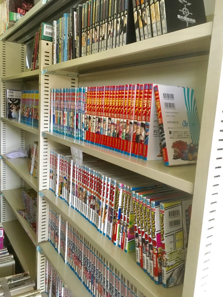 013c97d0a425505ce9c457491579412671e734fd0e