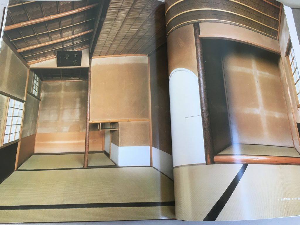 0142dd998f6984d60a1c07956e7030bc0943ee030a