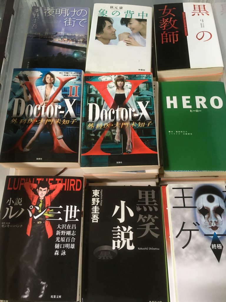 0147c66fad15a8a6e6e5c975c2eae78bb29207cf30