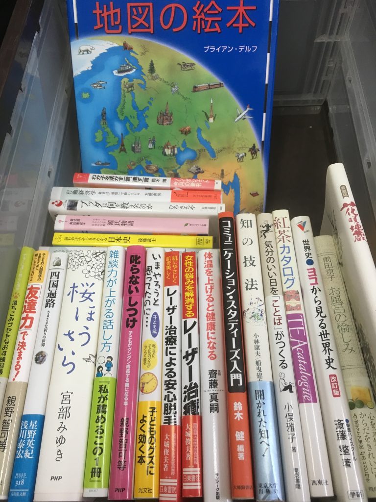 014ed896b0c337f327ab7cf0b4d737a13841947076