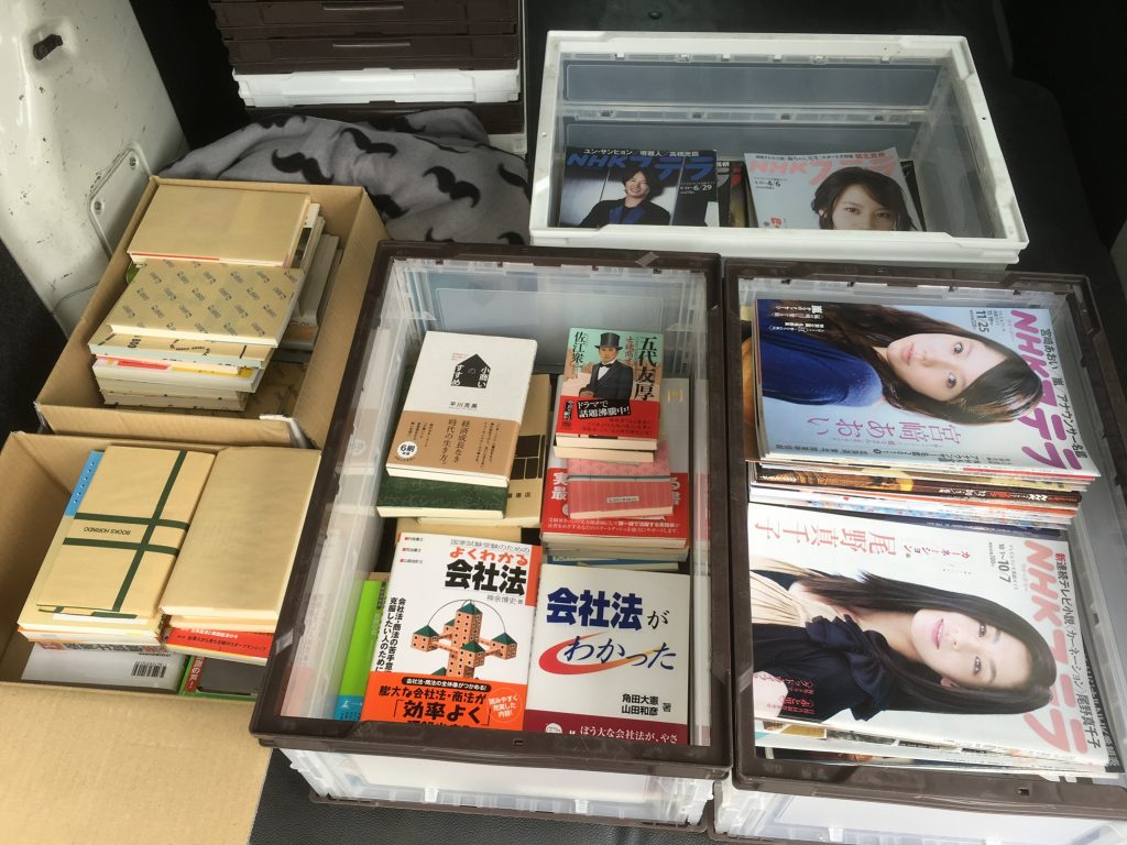 0150a6bb8c94a6b2d2b08d29f3f8c046eddaf5a8be