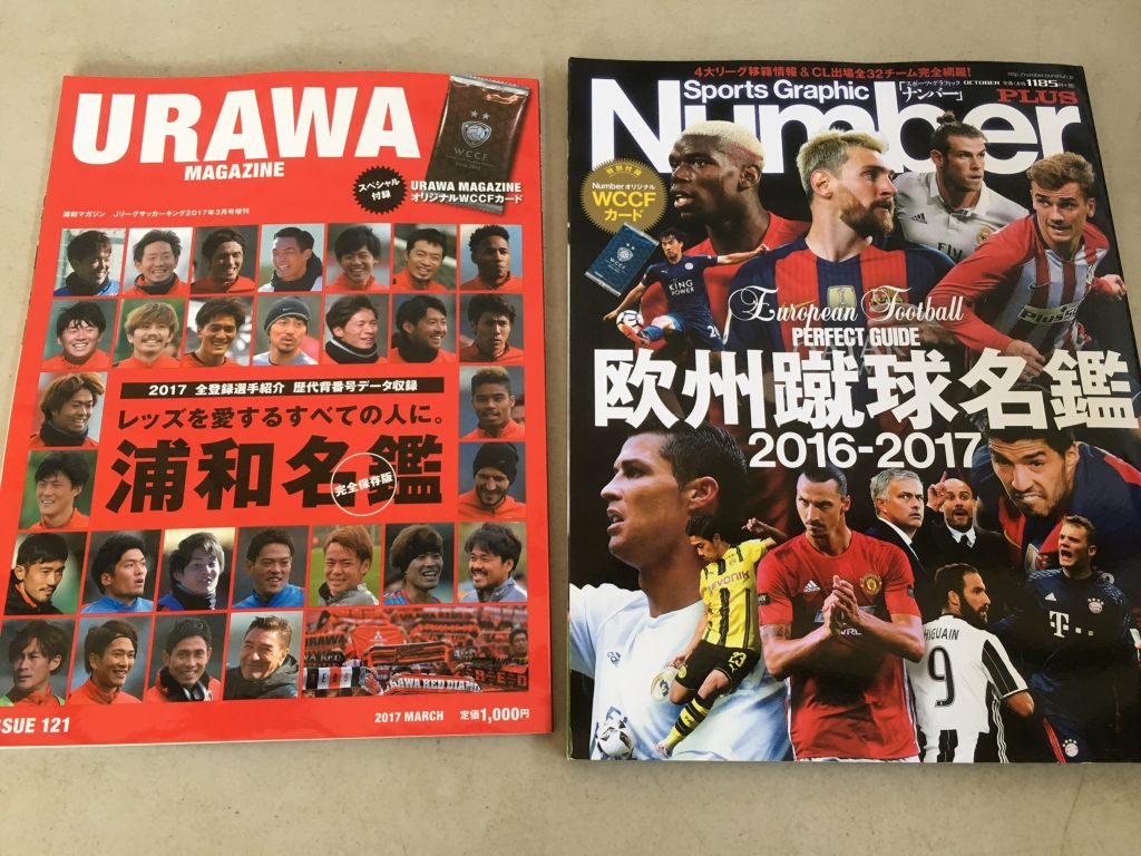 015dbc33313cd58a10a394aa2f1a463b40243b3b47