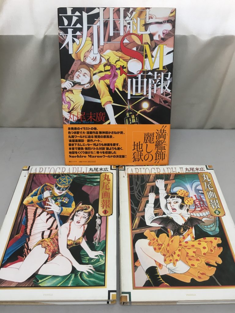 015e58827ad518595fa62ceb73832cb83f84668c80