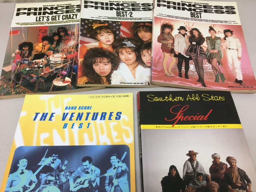 0160948abe504e57094964a83e02bae1799e59d531_00001