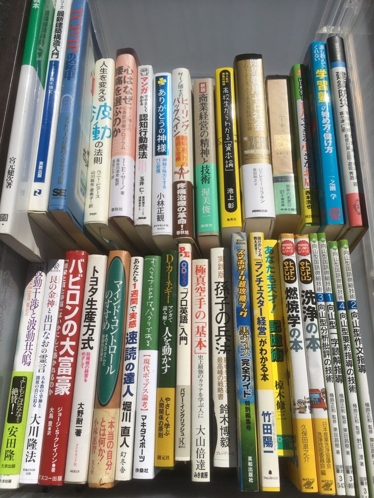 01724101b1bb47a617b9cf33f9b307d723757272e7