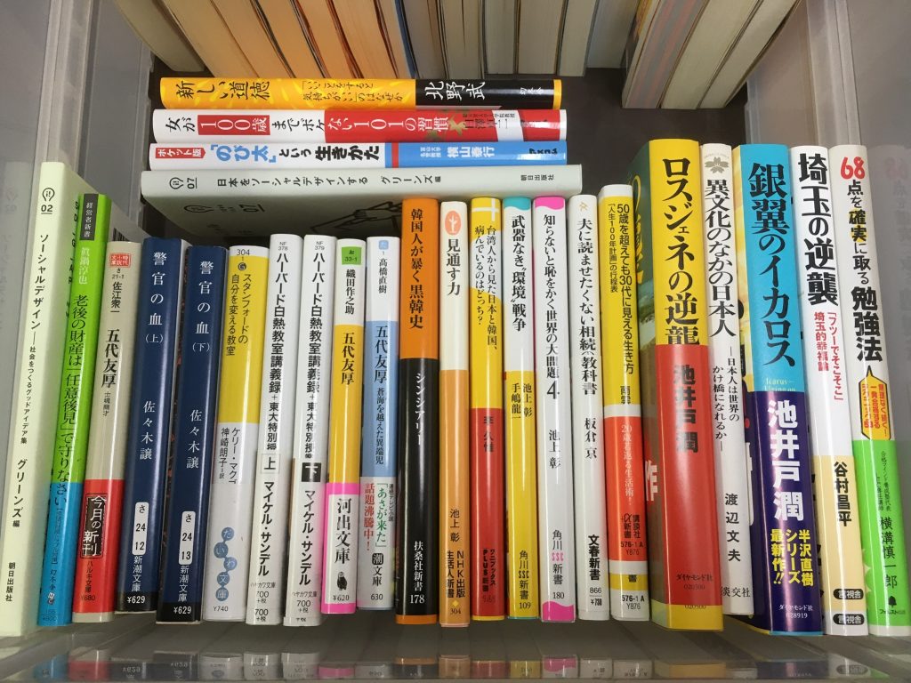 018245bbd08e9518e4360cb9dc77535a62aa43d3c6