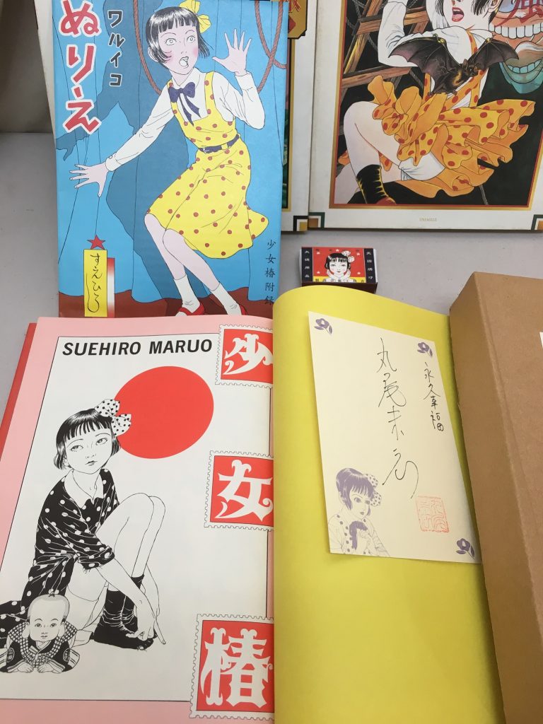 01881321c32eb12e9c0d8ad74c10dea8622660c42d