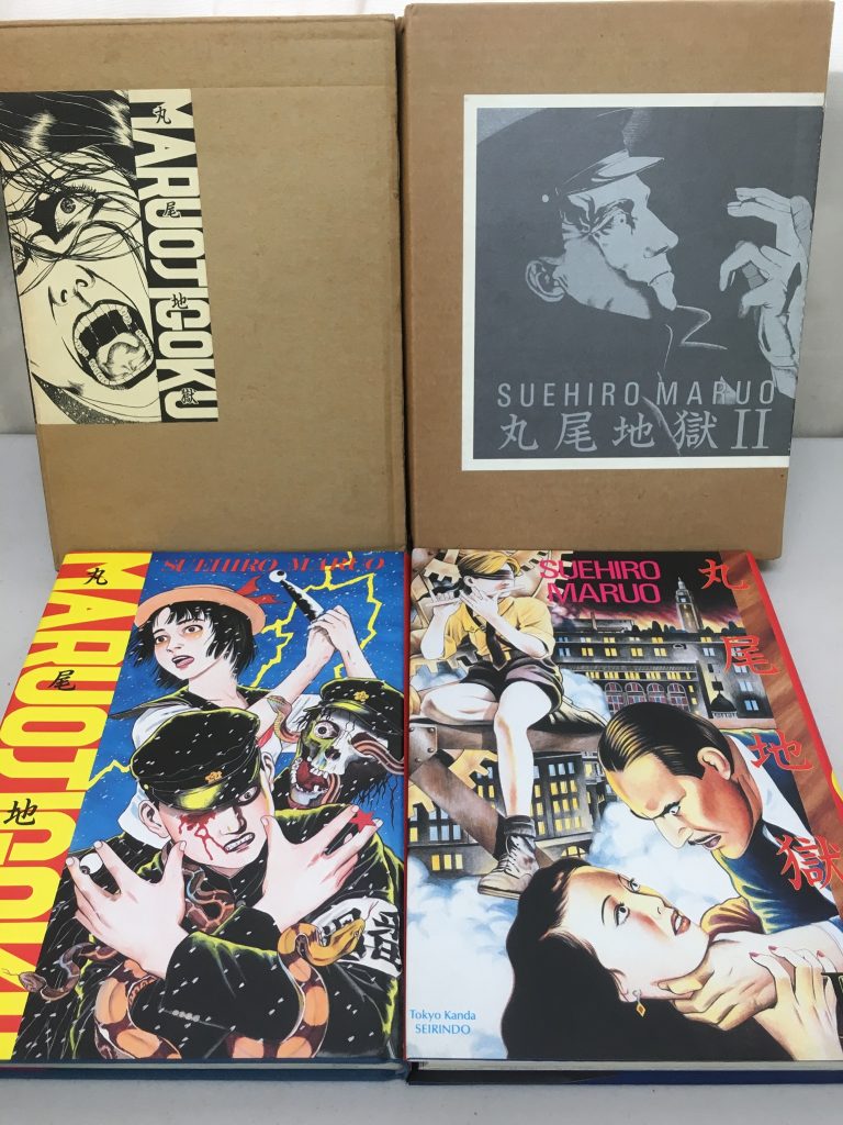 01898235d07947788f7936df4b6d4883a46f215640