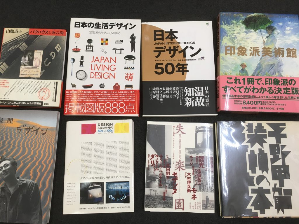 0195245bd484fe3646c71b254e8081f5cf705d0fed