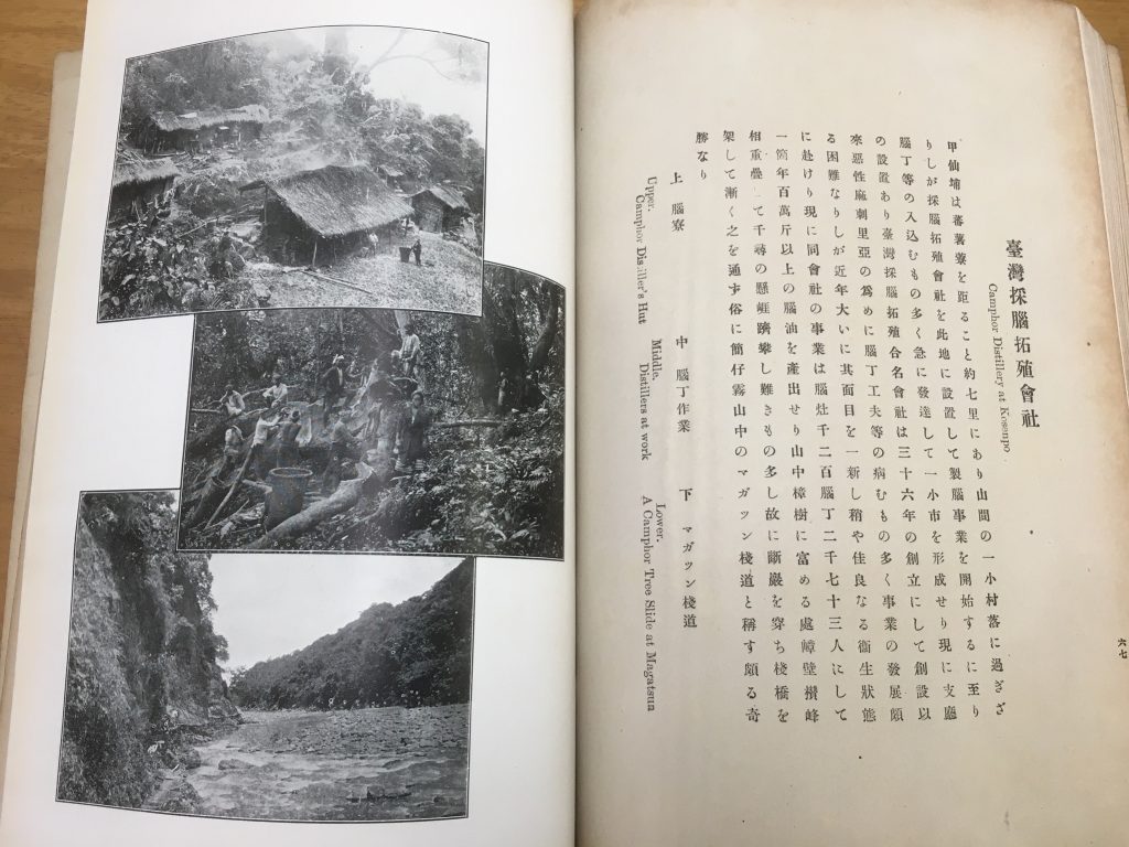 01996a4c9a1c936bdb144ef0fd7176a02f4c1ccc66