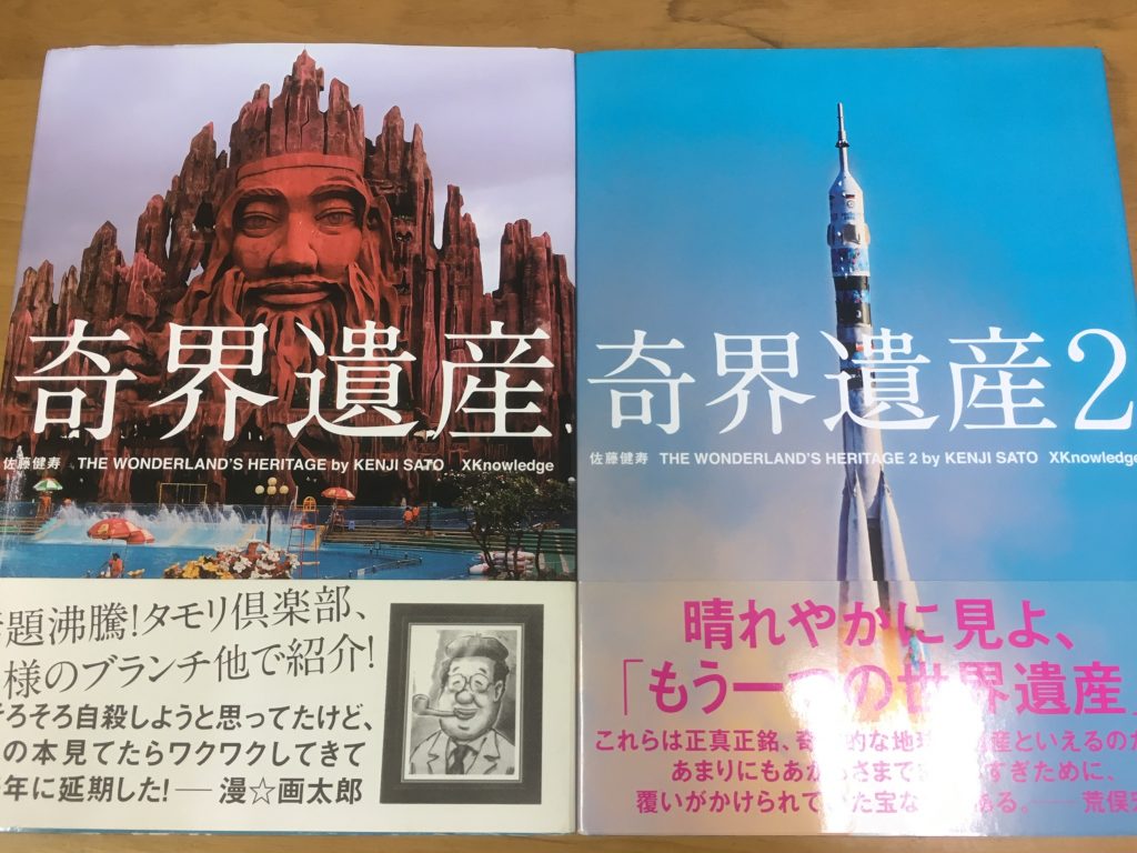 019f152ea987ce1e6edd7aad34e24a0f6eb1b69f29