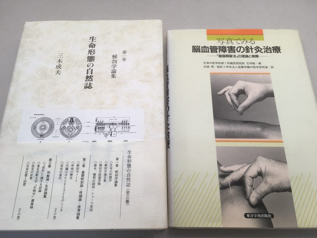 019f360fadad56f444097ac96806ff49cdbd745c90