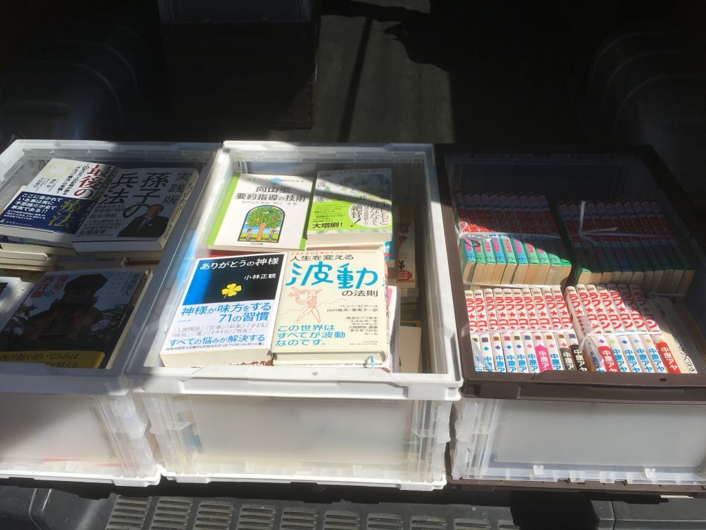 01a022474e585976a861032aafa283781e7c3b10cf