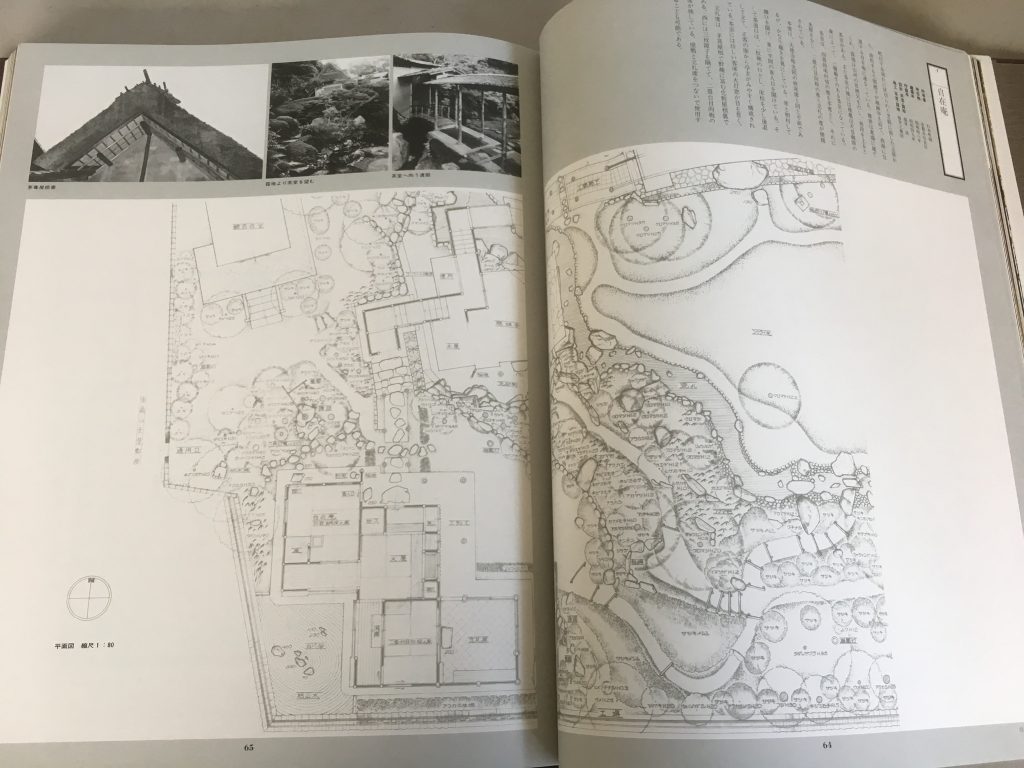 01a6b7b637b386613145f7ca0c03f06dae5449ef4a