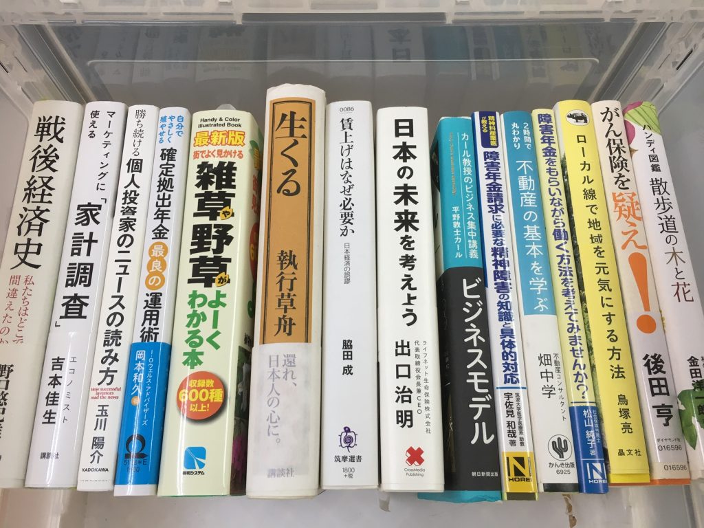 01b786ac90bf8a4ccb23d0b510df4db6c47f958abf