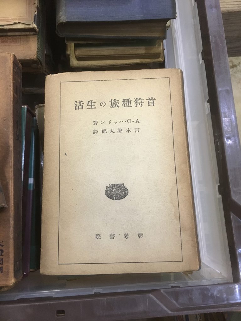 01ba65d77629f592ea66e57f2dedf3a8ed72e2daba